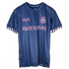 West Ham United Iron Maiden Maglia Trasferta Manica Corta